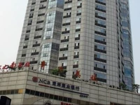 Yuanlaiyou Apartment Chengdu 