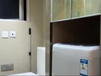 Yunsong Family Apartment 