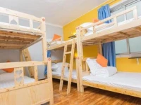 Zhuangse Chengdu Youth Hostel 