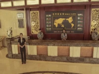 Chengde Hotel 