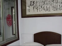 Changhong Hotel 