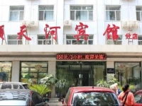 Chengde Shuntianhe Hotel Branch 
