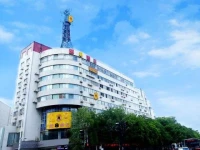 Super 8 Hotel Chengde Mountain Resort 