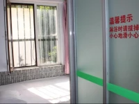 Yinling Express Hotel 