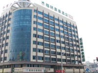 GreenTree Inn Guangdong Shantou Chengjiang Road Business Hotel 