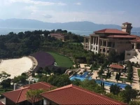 Taiyang Mountain Boan Apartment Hotel 