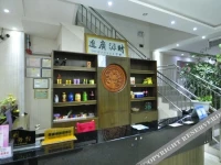 Tonghe Express Hotel 