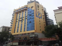 7Days Inn Chenzhou Xinglong Pedestrian Street 