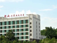 Liuyi Villa Hot Spring Hotel 