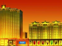Tianyi Business Hotel 