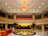 Xiongsen Holiday Villa 