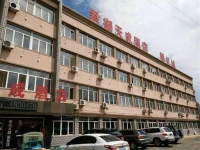 Junyu Tiancheng Hotel 