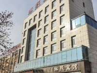 Linxi Hotel Chifeng 