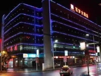 Chizhou Baisui Hotel 