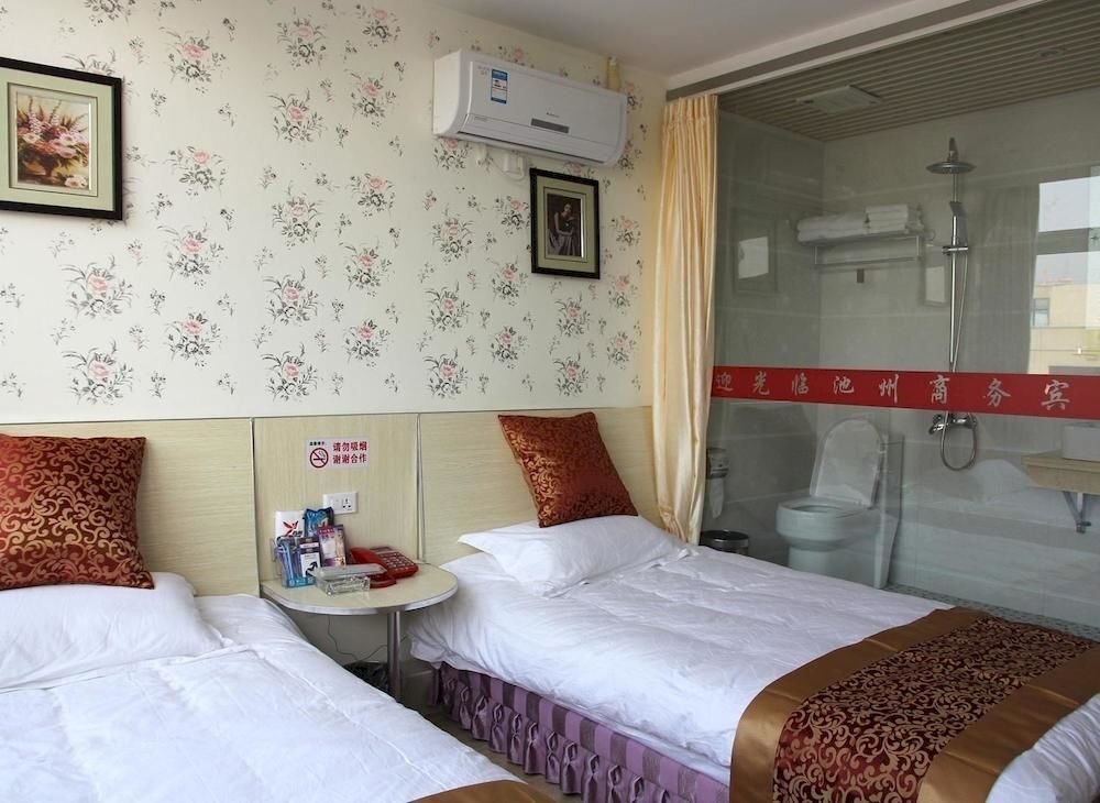 Chizhou Business Inn 