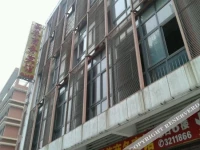 Chizhou Guochun Business Inn 