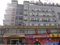 Laike Yangming Hotel 