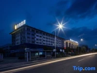 Super 8 Hotel Chizhou 
