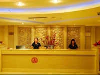 Tongzhou International Hotel 