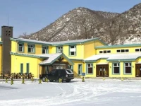 Chongli Julong Club 
