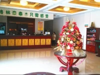 GreenTree Inn Shanghai Changxing Island Yuansha Business Hotel 