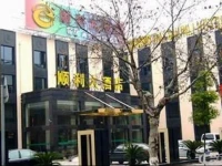 Shanghai Shunli Hotel 