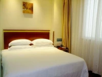 Greentree Inn Shanghai Chongming Nanmen Express Hotel 