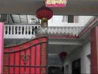 Sisiter Huang Farmstay 