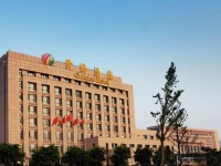 Chongqin Guiqiao Hotel 
