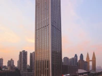 Chongqing Marriott Hotel 