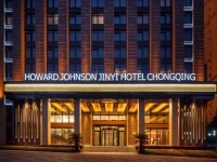 Howard Johnson Jinyi Hotel Chongqing 
