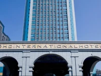 Huachen International Hotel 