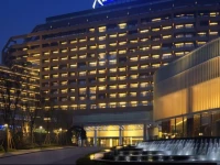 Radisson Blu Hotel Chongqing Sha Ping Ba 5*