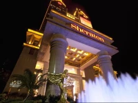 Sheraton Chongqing Hotel 