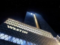 The Westin Chongqing Liberation Square 5*