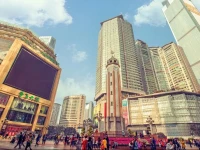 Chongqing Big World Hotel 