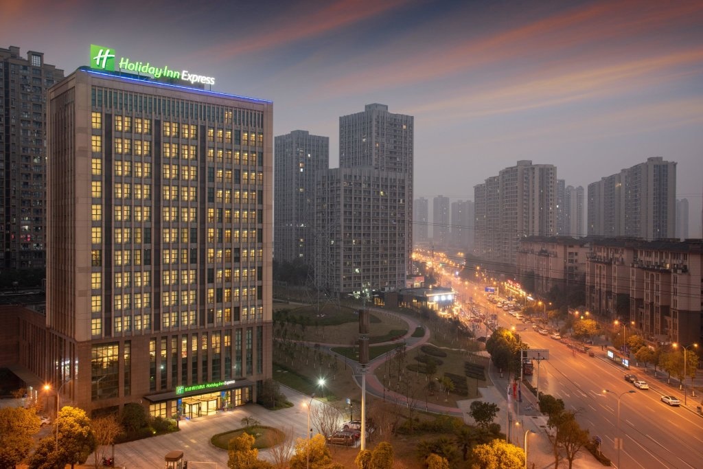 Holiday Inn Chongqing University Town 