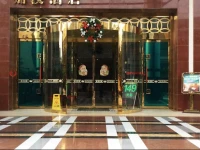 Chongqing Jiatou Hotel 3*