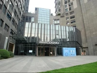 Injoy Hotel Kwan-yin Bridge 
