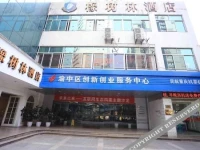 Oak Hotel Chongqing Shangqingsi Branch 3*