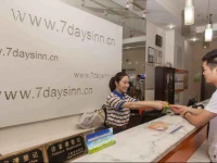 7Days Inn Chongqing Dalitang 
