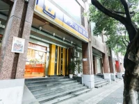 7Days Inn Chongqing Daping 