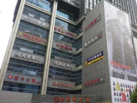 7Days Inn Chongqing Guanyinqiao Walking Street 