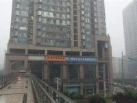 Chongqing Heng En Business Hotel 