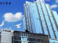 Chongqing Milai Hotel Apartment 