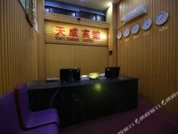 Chongqing Xinchen Hotel 