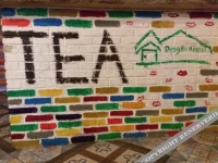 Deng Ba Hostel Chongqing Shapingba Branch 