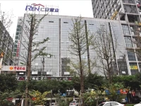 GreenTree Inn Chongqing North Railway Station Express Hotel 3*