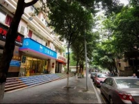 Hanting Express Chongqing Shiqiaopu Branch 