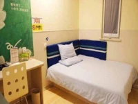Hi Inn Hostel Chongqing Guanyinqiao Walking Street Branch 